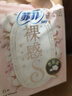 苏菲裸感S贵族棉纯棉日用卫生巾25cm6片透气亲肤敏感肌姨妈巾京东自营 实拍图