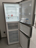 美菱【离子净】冰箱272升三门三开门家用省电小户型大容量一级能效双变频风冷无霜宿舍租房补贴电冰箱 BCD-272WP3CX-典雅灰 实拍图