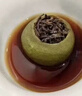 福茗源普洱茶 小青柑熟普新会陈皮柑普茶熟茶茶叶礼盒送领导长辈500g 实拍图