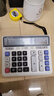 夏普（SHARP）EL-2135 商务办公 计算器 白色 实拍图
