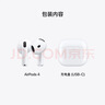 Apple/苹果 AirPods 4 搭配USB-C充电盒 苹果耳机 蓝牙耳机 适用iPhone/iPad/Mac 四代 实拍图