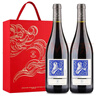 拉菲（LAFITE）奥希耶黑鸢红葡萄酒750ml*2支礼盒装 山姆同款法国原瓶进口红酒 实拍图