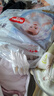 好奇（Huggies）金装纸尿裤L40片(9-14kg)尿不湿【速干不易红】 实拍图