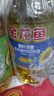 金龙鱼 食用油 葵花籽清香型食用植物调和油5L*4 实拍图