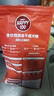 顽皮（Wanpy）Happy100果饭儿全价双拼成犬粮鸡肉三文鱼冻干 2kg 实拍图