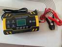 徽农汽车电瓶充电器12v24v伏摩托车蓄电池修复型启停充电机【加强款】 实拍图