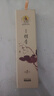 美真香老山檀香线香熏香香薰家用室内 檀香约28cm150g 实拍图