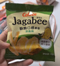 卡乐比（Calbee）薯条 淡盐味75g Jagabee薯条三兄弟 办公室休闲解馋小吃零食 实拍图