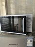 格兰仕（Galanz）平板式小型家用微波炉20升700W精准温控旋钮操作更便捷DG(S0) 实拍图