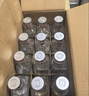永丰牌北京二锅头 方瓶红方 清香型白酒 42度 500ml*12瓶 整箱装 送礼 实拍图