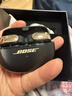 BOSE【王鹤棣同款】Ultra开放式耳机 耳夹耳机 不入耳开放式无线蓝牙耳机 沉浸空间音頻 骁龙畅听技术 Ultra开放式耳机 限定色沙漠鎏金 钻扣版 实拍图