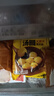 趣十八番潮汕手工鱼皮饺1斤汕头特产鱼册肉燕火锅饺火锅食材丸料源头直发 实拍图