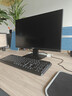 宏碁（acer）暗影骑士·崭 i3/i5/i7系列商用办公高性能定制台式电脑主机整机 AMD商用主机显示器全套 热销 i3-10105F 8G 256G 独显 单主机+24.5英寸显示器 晒单实拍图