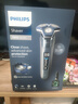 飞利浦（PHILIPS）电动剃须刀刮胡刀 欧洲版进口 蜂巢旋护7系 SkinIQ亲肤剃须刀 敏感肌护肤 生日礼物商务送礼送老公 【旋护7系Pro高配版】S7882/55 礼盒装 实拍图