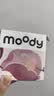 moody美瞳日抛隐形眼镜大小直径经典系列10片胶片棕600度次日达 实拍图