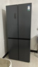 容声双净516L十字门冰箱双系统双循环一级能效风冷无霜变频以旧换新大容量灰BCD-516WD1FPA国家补贴 实拍图