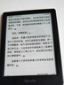 掌阅（iReader）Light4 长续航 6英寸智能阅读本 电子书阅读器 墨水屏电纸书 AI平板电脑学习看漫 便携笔记本 沉墨 实拍图