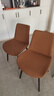 全友家居家用皮艺软包餐椅客厅餐厅茶椅现代简约靠背椅子凳子久坐不累 实拍图