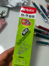 晨光（M&G）文具 G-5按动中性笔芯0.5替芯签字笔芯学生速干子弹头水笔芯办公用品1008/K35/S01/S08用 黑色20支 实拍图