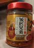 饭匹兄弟酸辣鸡杂酸豆角湖南特产剁椒辣椒酱下饭菜香辣酸辣鸡胗拌饭酱瓶装 【饭匹兄弟】酸辣鸡杂2瓶 实拍图