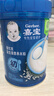 嘉宝（GERBER）婴幼儿高铁米粉维C加铁原味宝宝辅食米糊250g6-12个月 100%真验厂 实拍图