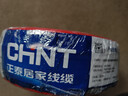 正泰（CHNT）电线电缆铜芯家用电线国标电源线 单芯铜线电线BV4平方蓝色50米 实拍图