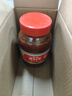 鹃城牌 红油郫县豆瓣酱1200g 餐饮大包装 辣椒酱 中华老字号 实拍图