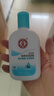 大宝SOD清爽保湿凝露100ml*2乳液面霜擦脸油补水面部护肤品 实拍图