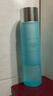 透真玻尿酸爽肤水200ml 补水保湿柔肤化妆护肤精华水 收缩毛孔 实拍图