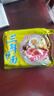 华丰方便面三鲜伊面五连包泡面早餐速食休闲零食品 原味5包*86g 实拍图