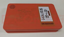 同仁堂（TRT）北京同仁堂品牌 中药饮片破壁灵芝孢子粉 补气安脾止咳平喘健脾和胃增强免疫2g*30袋/盒送礼礼盒 实拍图