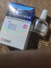 恒诚制药 复方醋酸曲安奈德溶液 10ml/瓶 过敏性皮炎 神经性皮炎 慢性湿疹 实拍图