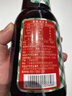 厨邦酱油 老抽系列 特级老抽【特级酱油】410ml 增色提鲜 红烧酱油 实拍图