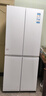 海尔出品统帅冰箱405升四开门十字对开门白色冰箱双开门风冷无霜一级能效双变频三档变温家用电冰箱 延迟发货链接+下单先联系客服 实拍图