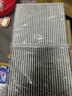 科德宝（MICRONAIR）蓝肺空调滤芯BL426适配天籁/14代轩逸/劲客/QX50/追光/梦想家探陆 实拍图