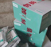 西门子（SIEMENS）开关面板 二开单控开关 86型暗装开关 皓彩雅白5TA26223NC01 实拍图