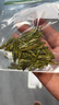 寻西湖龙井茶绿茶 明前头采嫩芽豆香馥郁耐泡新茶妇女节茶叶礼盒300g 实拍图