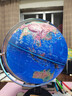 金球（jinqiu)32cm大号万向高浮雕3D立体凹凸AR地球仪办公摆件智能早教初高中学习用品男女孩儿童礼物 实拍图