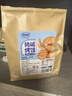 麦酥园 馍香远洋纯碱烤馍山西特产养胃烤馍片干丁休闲零食品早餐面包2斤 实拍图