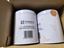 张一元茉莉花茶特级茉莉白雪香150g(75g*2罐)配手提袋 年货送礼礼赠佳选 实拍图