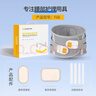 诺泰（nuotai）护腰带腰间盘突出医用级腰部支撑腰带托围椎间盘腰肌劳损久坐F06 M码（腰围55-66cm）1尺6-1尺9 实拍图