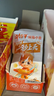 劲仔深海小鱼 糖醋味 300g/盒 20包  鱼仔鱼干海味零食 实拍图