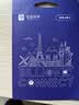 日本电话卡手机上网卡5G/4G高速网络含无限流量旅游sim卡包邮 12天 1GB/天【免税券+升级5G】 上网卡 实拍图