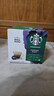 星巴克（Starbucks）胶囊咖啡意式浓缩5.5g*12颗 重烘美式黑咖啡 适用多趣酷思咖啡机 实拍图