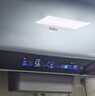 海尔麦浪【无镁棒BK7PLUS】电热水器60升 国家补贴双胆扁桶 BK7升级小蓝瓶净肤洗3D巨能洗速热家用 实拍图