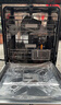 美的（Midea）洗碗机嵌入式家用全自动独立式15套大容量50kPa变频可台面式消毒柜一体机一级能效【RX600S Max】 嵌入式 独立式两用【大15套变频超净节能】 实拍图