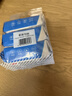 京东京造 75%酒精湿巾80片*3包杀菌率99.9% 湿纸巾 卫生消毒湿巾纸 实拍图