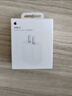Apple/苹果 20W USB-C充电器  type-c充电器苹果手机充电器原装手机快充头 苹果17手机充电器 实拍图