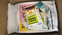 卫仕（NOURSE）五拼冻干狗粮鲜肉成幼犬通用粮泰迪金毛柯基比熊柴犬营养主食干粮 海陆盛宴犬粮10kg 实拍图