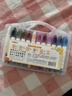 晨光（M&G）文具24色食品级水溶油画棒可水洗彩绘棒幼儿旋转出芯蜡笔炫彩棒AGMY3270生日开学礼物 实拍图